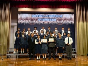 〔2026-02-03〕海星中學2026年度校園歌唱比賽圓滿結束