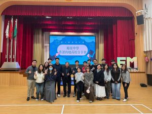 〔2026-02-12〕海星校友升大分享 傳承追夢勇氣