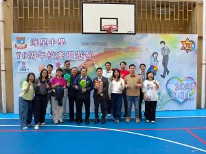 〔2026-02-27〕海星中學校慶新春園遊會