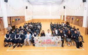 〔2026-03-23〕本校舉辦文理分科選組講座