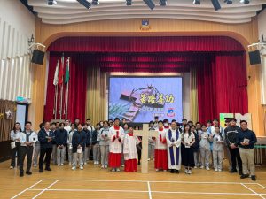 〔2026-03-23〕本校四旬期靈修活動「逾越之旅」