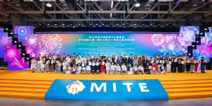 〔2026-04-20〕獲獎資訊:第33屆澳門國際煙花比賽匯演——學生繪畫比賽