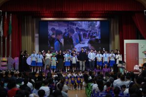 〔2026-04-29〕服務貧苦．以藝傳愛：海星七十周年慈善大匯演