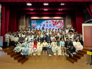 〔2026-05-14〕海星中華文化日：神話登上舞台