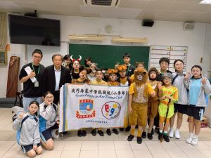 〔2026-05-22〕獲獎資訊：第三十四屆校際戲劇比賽小學組