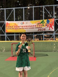 〔2026-05-27〕獲獎資訊：2026香港-澳門雙排輪滑曲棍球交流賽