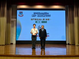 〔2026-06-04〕獲獎資訊：MathConceptition數學思維大激鬥2026