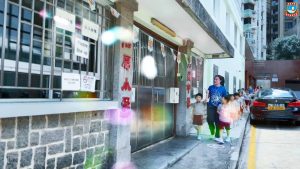 〔2026-06-30〕幼稚園高班進行「幼小銜接」活動：暢遊西灣分校，邁向小學新旅程!