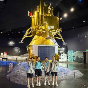 〔2026-06-29〕小六珠海生態航天研學一日行