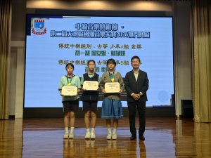 〔2026-10-05〕獲獎資訊：中葡音樂藝術節—第二屆大灣區國潮音樂大賽2026澳門賽區